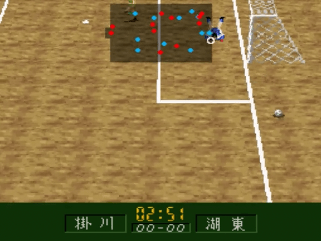 Aoki Densetsu Shoot screenshot 3 for Super Famicom